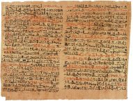 Il Papiro di Edwin Smith il primo trattato di Chirurgia