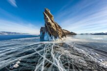 Lago Baikal il più antico e profondo del mondo